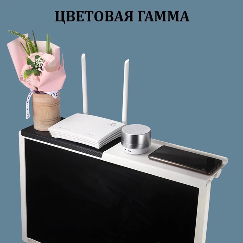 Home Organizer Adjustable TV Screen Top Shelf Rack Computer Monitor Desktop Display Stand TV Rack Router Storage Rack Holder - Youlander